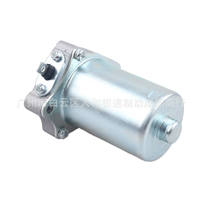 Starter and accessories NCH50 TODAY50 NSC110