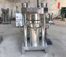 芝麻液压榨油机配件全自动香油机大中小型核桃油茶压榨机多功能
