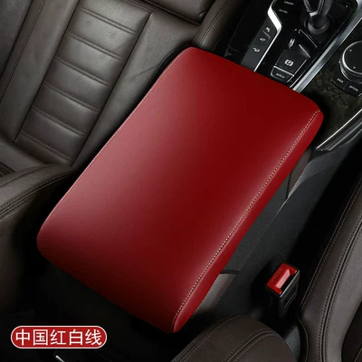 cover central armrest box cover: Armrest box - chinese-red-and-white-line