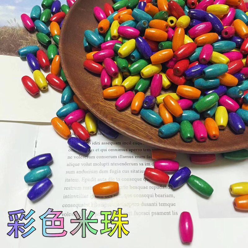 Colorful Wooden Beads with Holes Rice Oval Curtain Beads Wholesale Beads with Holes Colorful Maple Long Beads Rice Beads Colorful Wooden Beads with Holes Rice Oval Curtain Beads Wholesale Beads with Holes Colorful Maple Long Beads Rice Beads