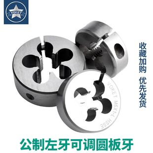 ���{ʽ��⒲��P����������������A����M2*0.4L M3M4M5M8M10-M16