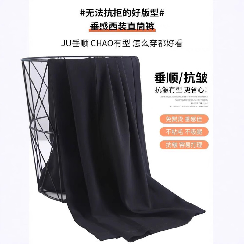 黒のワイドパンツの子供の夏の新型のハイウエストはゆったりしていて、痩せています。|undefined