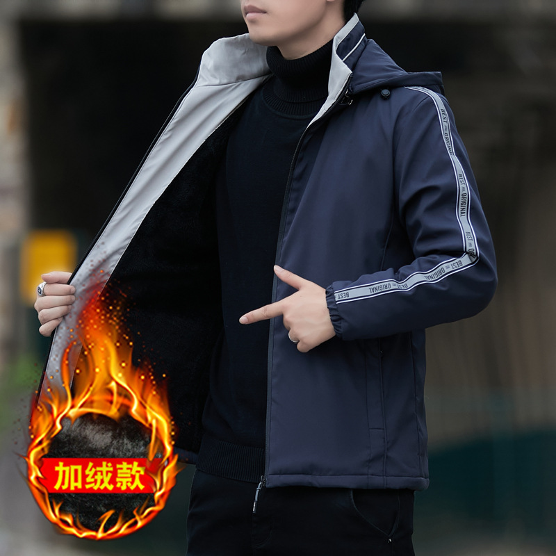 Chaqueta casual para hombre 2022 Abrigo con capucha engrosada forrada de lana de invierno Moda coreana más tamaño primavera y otoño para hombre