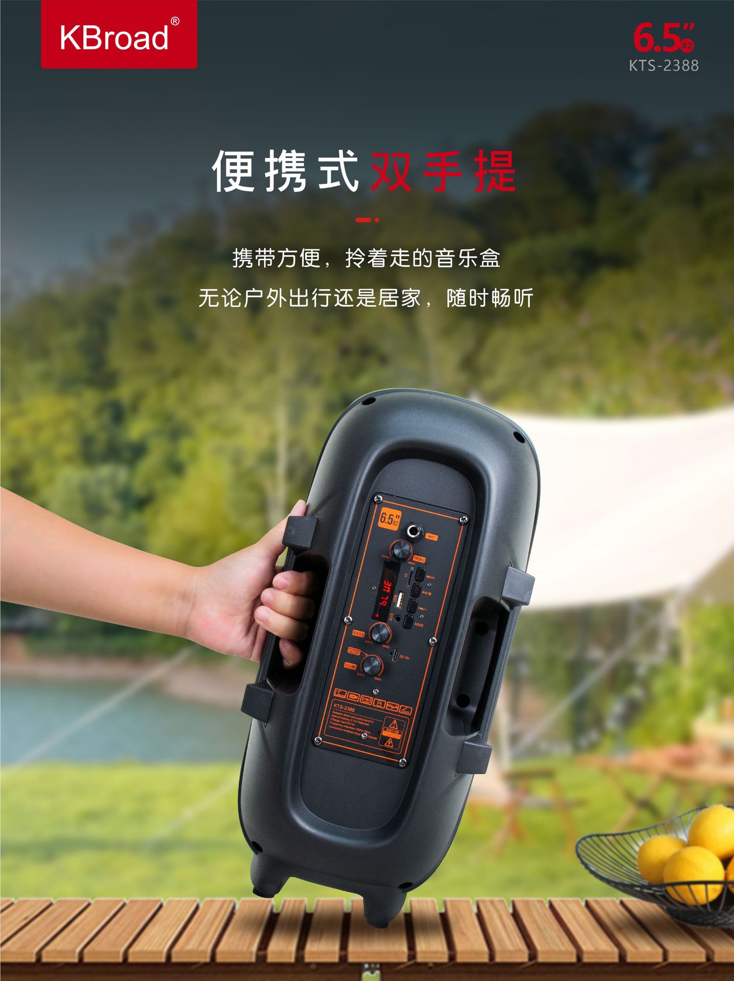 微信图片_20250625183722