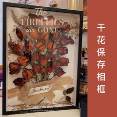 T9J5批發乾玫瑰花相框立體中空3厘米壓花黏土植物標本擺台保存收
