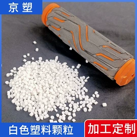 TPE;TPR