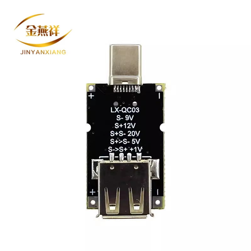 Модуль, материнская плата, блок питания 3V, 9V, 12V, 20V