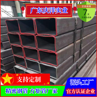 Q235B���عܬF؛�N�� Q355B16mn�o�p40*680�A�ķ����عܬF؛�N��