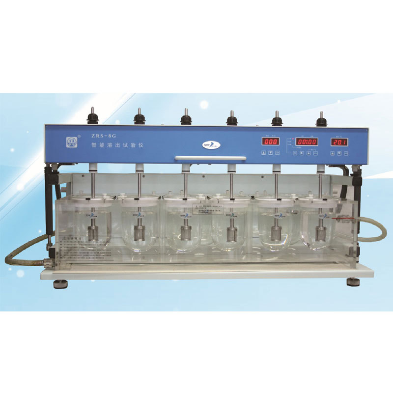 天大天发ZRS-8GD智能溶出试验仪8杯6 杆助力翻转机头教学实验