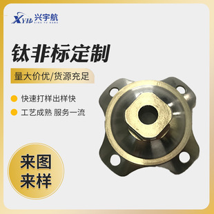 ⁼ӹ����懼���/���и� ���l���ƾ���⁺Ͻ�Ƭ&alpha;+&beta;⁺Ͻ�