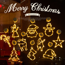 圣诞节装饰品场景布置店面店铺创意小挂饰橱窗圣诞树挂件氛围装扮