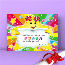 16K�~�漈����ϵ�W��С�˱�����׃��@С�W��Ӗ����C��