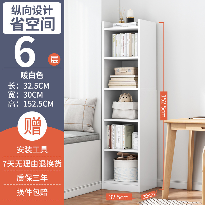 Estantería Gabinete de esquina Versión estrecha Gabinete de almacenamiento económico simple de piso a techo Almacenamiento Ahorro de espacio Estantería de esquina pequeña