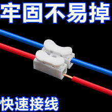 ���ٽӾ����ӽӾ���Ͳ������^����늾��B�����������ۊA�Ӱ���ʽ