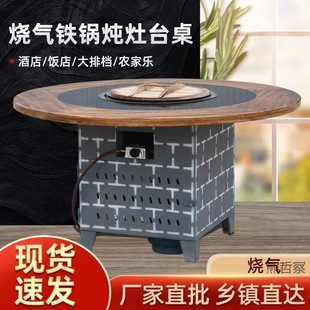 �F偟���̨��ȼú�����u��̨���̨Һ����������Ƅ�ú����̨