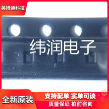 RF1630TR13 ԭװȫ���ֻ�  ˿ӡ60 MX ��װQFN���ɵ�·(IC)other/