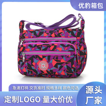 �����¿�s��ˇ���e��ˮˮϴ�������������μ���n��б��Ů����