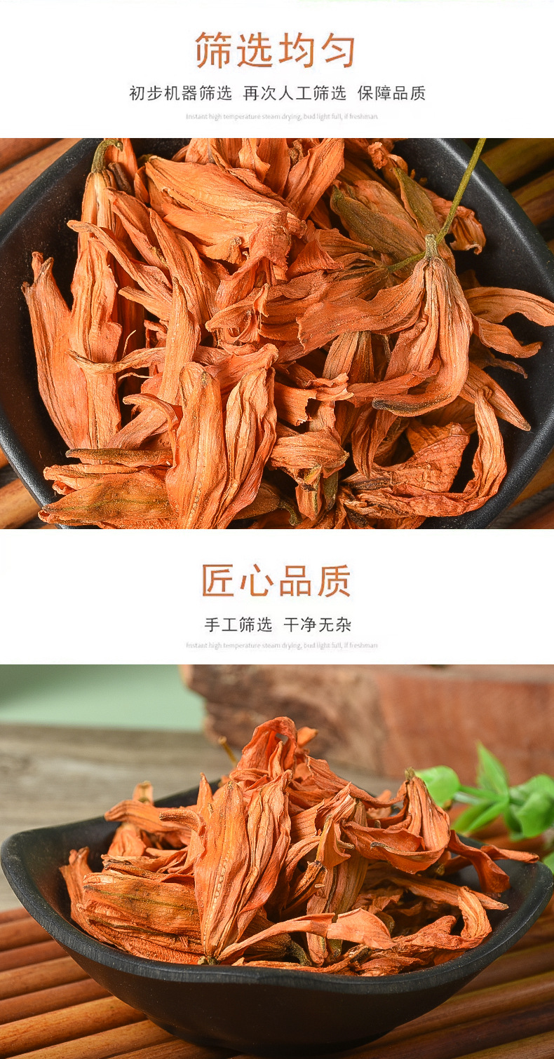 Dried Lily Flower (Lilium brownii) — Loose Bulk Herbal Tea, Food-Grade Edible Blossoms specifications