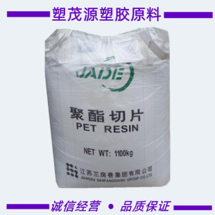 PET/���K������/CZ-302/͸��/���ܼ�/��Ĥ��/ԭ�Sԭ��