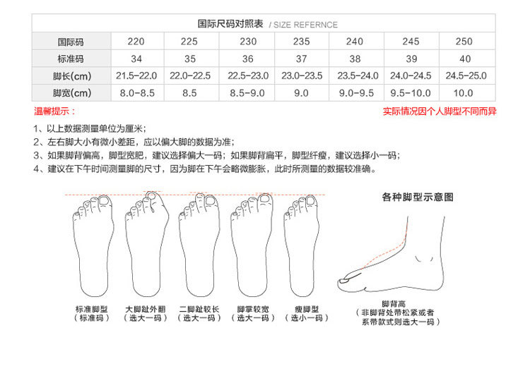 QQ图片20231127181003