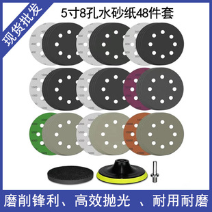 5��8��ˮɰ��48����̼����A�P��ˮĥֲ�qɰ�������_�|��ĥ�P���b
