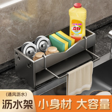 ����ϴ������܏N�������ˮ�۱ڒ�ʽ���{��ϴ��Һ֧���ռ{