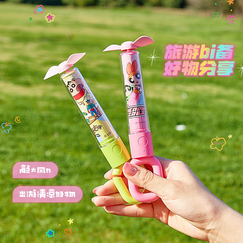 Crayón auténtico pequeño nuevo círculo bambú libélula ventilador estudiante USB portátil mini ventilador silencioso