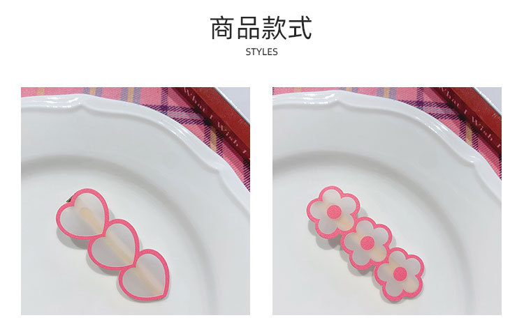 花朵爱心发夹_03.jpg
