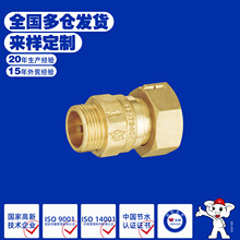 ˮ��ֹ���y�S�~��ǰ�����Ȫ�y�Tˮ����s��ֹ�y�����D���D��ǰ�y