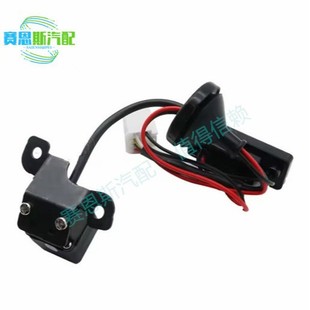 95760-4L011 Is Suitable for Hyundai Kia Rear Camera Reversing Image 957604L011