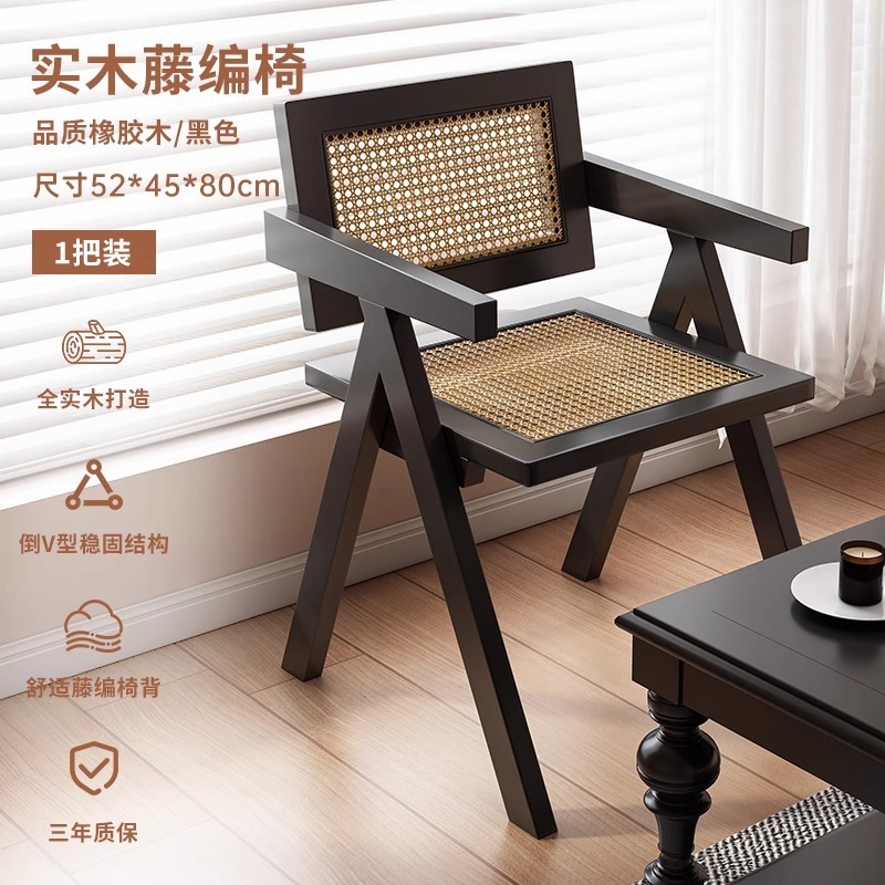 阳台茶桌2025新款高端客厅家用喝茶桌椅办公室茶几会客接待泡茶桌|undefined