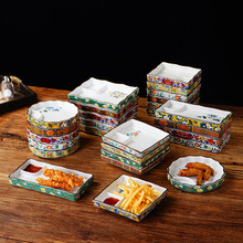 日式饺子盘和风陶瓷寿司盘带酱料格炸物盘家用小吃盘复古日料盘子