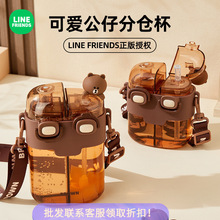 LINE FRIENDSֱ�ˮ���ļ��W���������ϱ���yʽ�ւ}�p����ܱ���