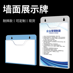 A4�젝ʽ�Y�ϼ�A5͸���ռ{չʾ��������퓼����������̨�s־�tԺ
