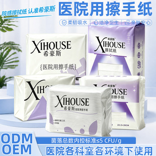 �tԺ�ò��ּ���Ҏ�����g��ICUһ���Ը��ּ���ˮ�oм�ۯB�������
