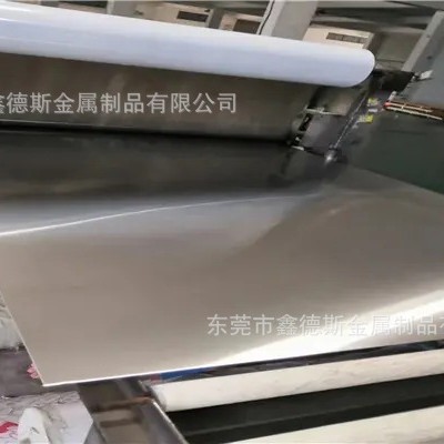 奥地利M461塑胶模具钢抚顺FS136塑胶模具钢德国CPM50塑胶模具钢
