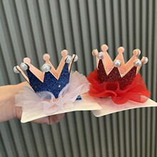 ����ʹڰl�A�ӹ������ձ����^߼����nϵ��ͯ�ʹڰl���l���