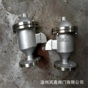 GFQ�ͷ��������y ���P䓲��| ��������y �S��ֱ�� DN125