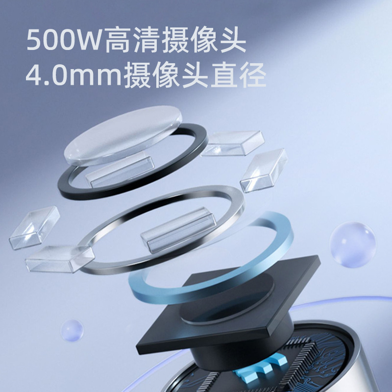 Visible ear scoop, high cleaning ear artifact, luminous ear picking tool, metal head ear scoop buckle, earwax cleaning ear scoop