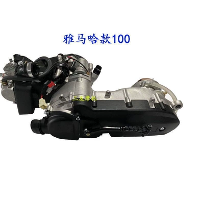 125 150 Xunying Ghost Motorcycle engine and accessories - qiaoge-100-model-national-standard-iii