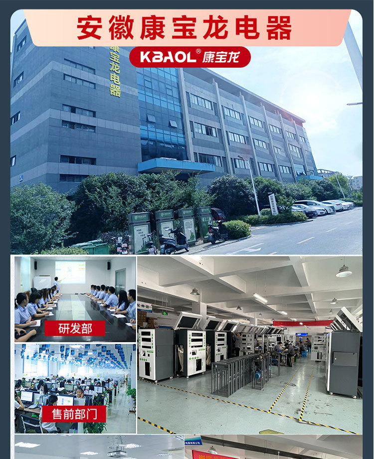 碾米機單倉_01.jpg
