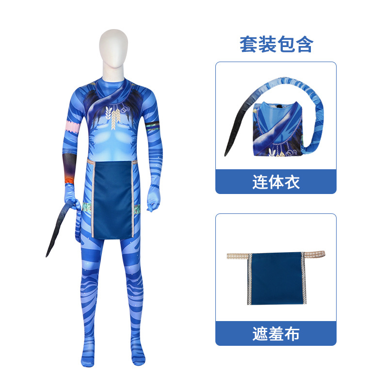 Avatar 2 agua carretera cos ropa de los niños adultos Cosplay película misma etapa apretado mono