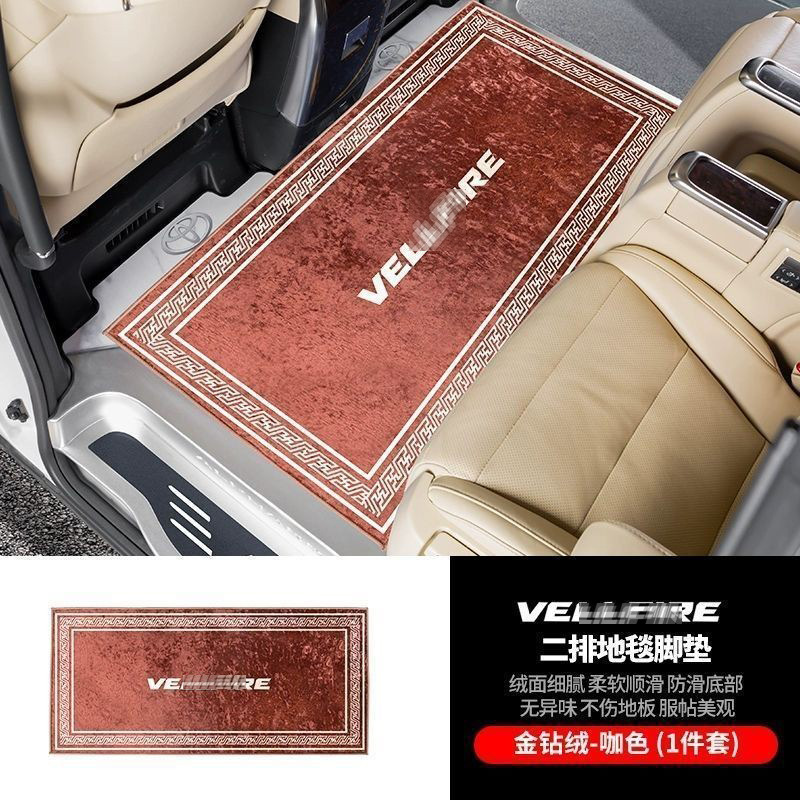 Luz de lujo cojín para automóviles comerciales cojín para automóviles domésticos alfombra de fila media cojín para automóviles accesorios de alta calidad resistentes al desgaste