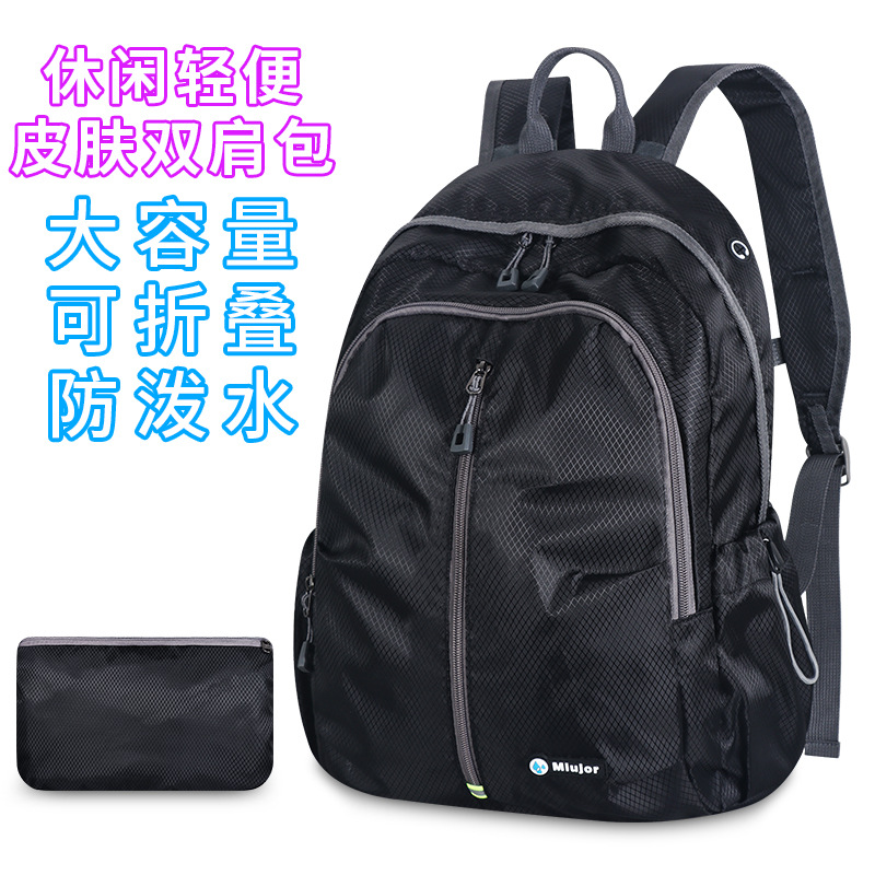 Waterproof sports foldable ultra light handheld capacious backpack