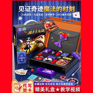 ��ͯħ�g������ߴ�Y�������b׃ħ���к��Y�����Ů������
