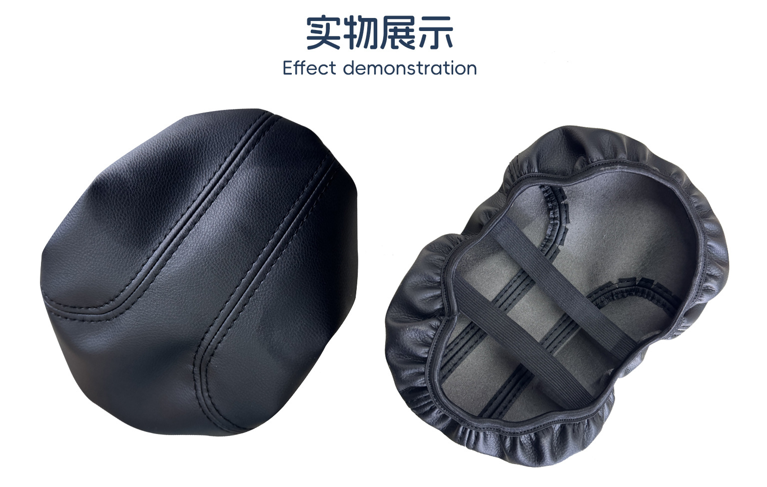 Suitable for 14-20 Models of Nissan Qashqai J11, Central Armrest Box Leather Cover, X-Trail Center Console Armrest Box Protective Cover