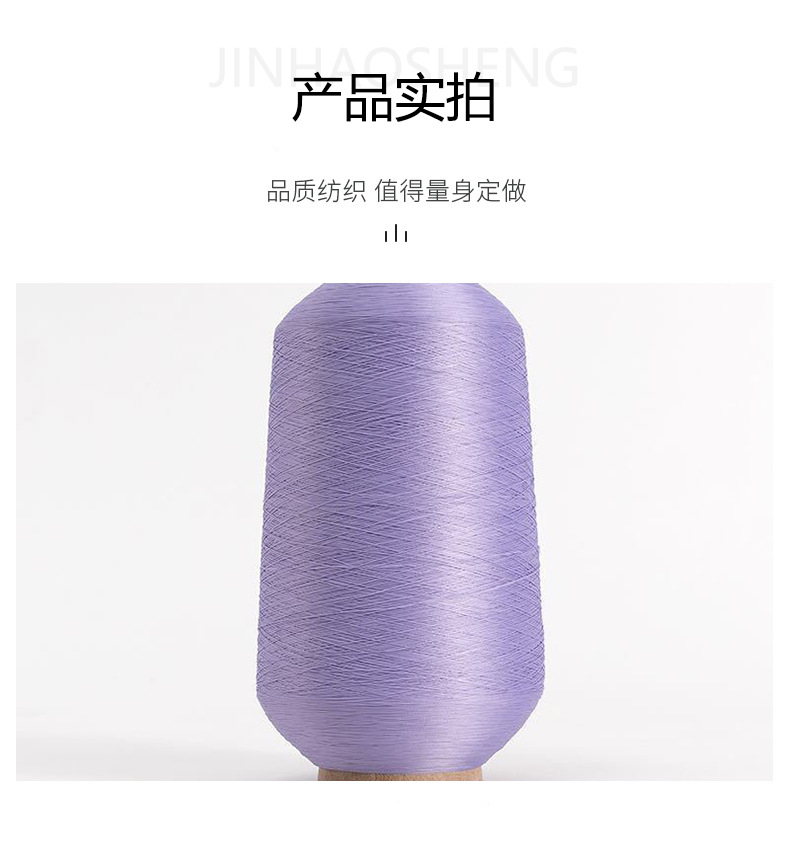 详情页10.png