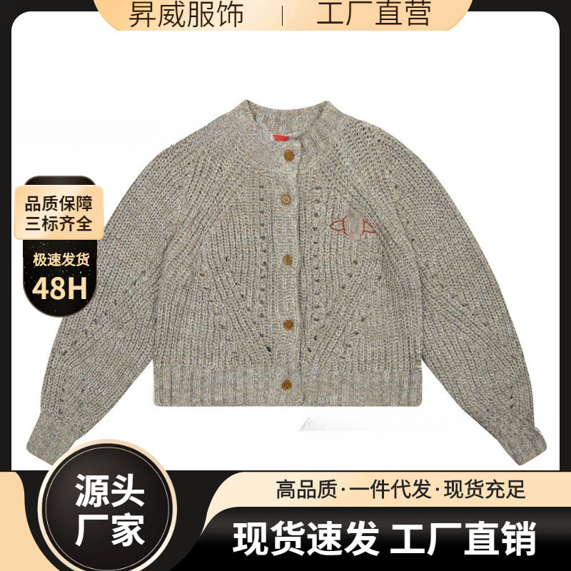 Vivienne Westwood Saturn Embroidered Sweater Vintage Thick Wool Blend Cardigan Knitwear for Women