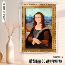 ������ɯ͸������ǿ���չʾ�������ָ�31213 ͸�������ְ����ɺ�