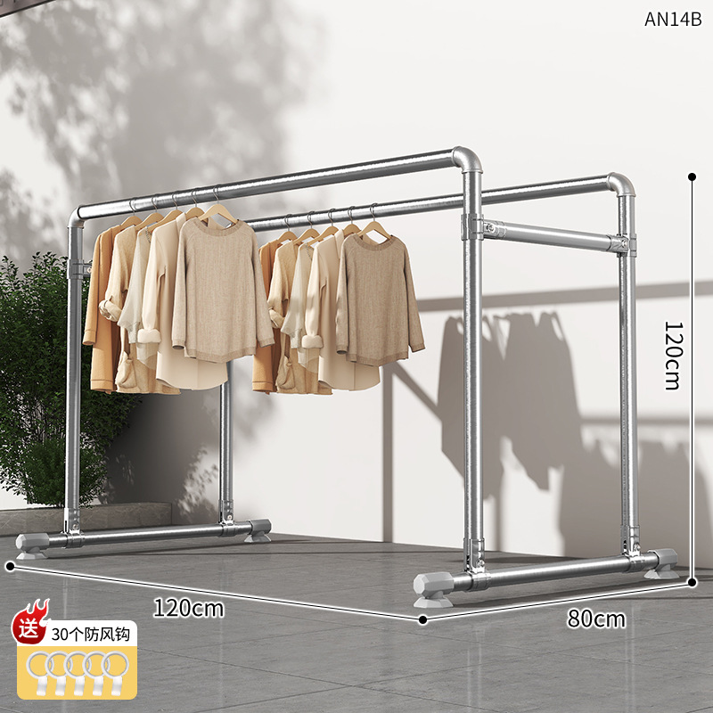 25 아연 도금 파이프 [새로운 스타일의 발] 평행 막대 길이 120*높이 120 프리 방풍 후크